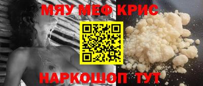 прущая мука Будённовск