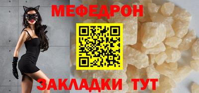 ГАЛЛЮЦИНОГЕННЫЕ ГРИБЫ Бугуруслан