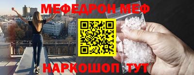 крисы Бузулук
