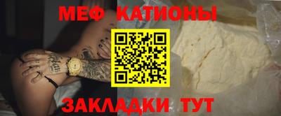 крисы Бузулук
