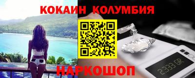 крисы Бузулук