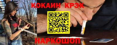 крисы Бузулук