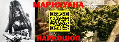 крисы Бузулук