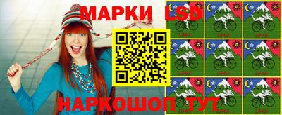 крисы Бузулук