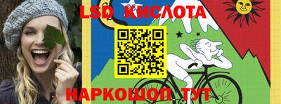 гашишное масло Кандалакша