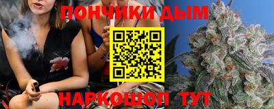 ГАЛЛЮЦИНОГЕННЫЕ ГРИБЫ Бугуруслан