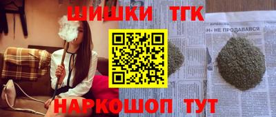 крисы Бузулук