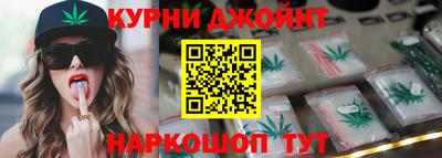 ГАЛЛЮЦИНОГЕННЫЕ ГРИБЫ Бугуруслан