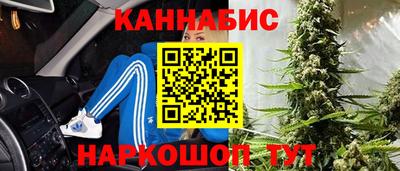ГАЛЛЮЦИНОГЕННЫЕ ГРИБЫ Бугуруслан