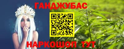 прущая мука Будённовск
