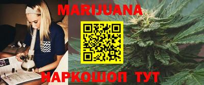 крисы Бузулук