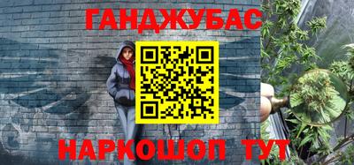 прущая мука Будённовск