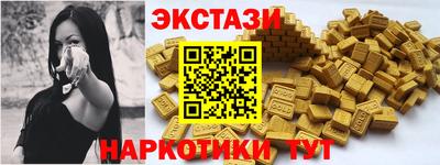 крисы Бузулук