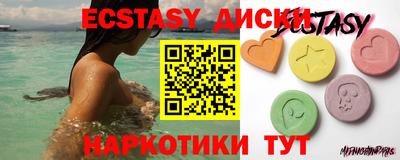 крисы Бузулук