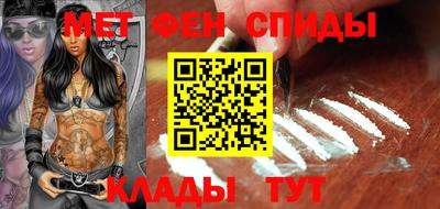 ГАЛЛЮЦИНОГЕННЫЕ ГРИБЫ Бугуруслан