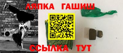 хмурый Канаш