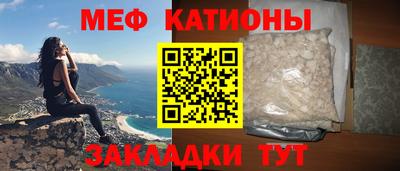 прущая мука Будённовск