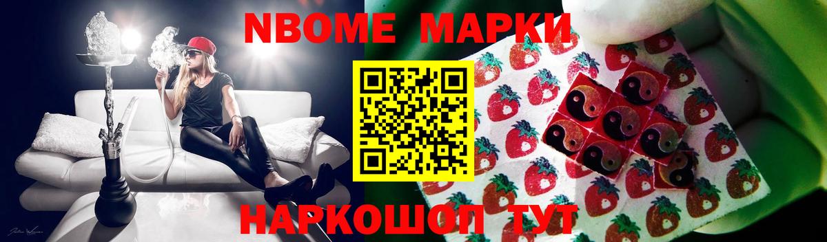 ЛСД экстази ecstasy  Вход с VPN  KRAKEN сайт  Самара 